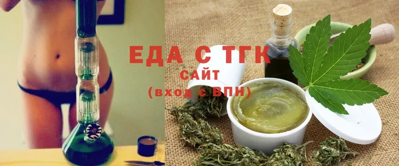 Cannafood конопля  магазин продажи наркотиков  shop наркотические препараты  Белинский  блэк спрут tor 